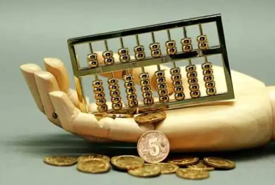 仁化住房公积金退休提取
